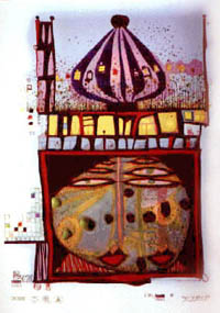 Hundertwasser - Homo Humus Come Va - 10,002 Nights - 06384